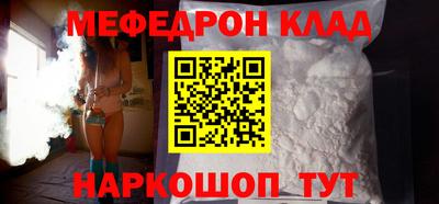 альфа пвп Новокубанск