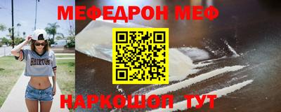 альфа пвп Новокубанск