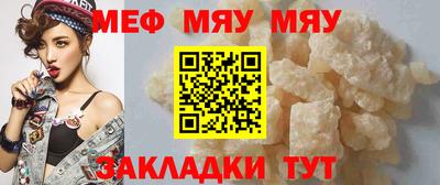 альфа пвп Новокубанск