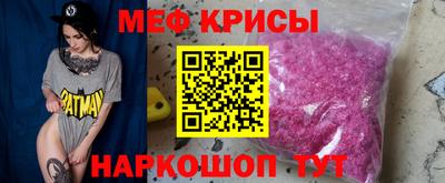 альфа пвп Новокубанск