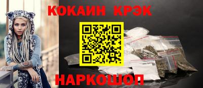 дмт Новозыбков