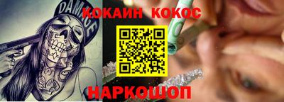 альфа пвп Новокубанск