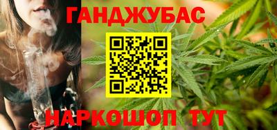 кокаин премиум Новодвинск