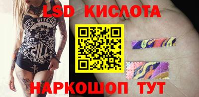 кокаин премиум Новодвинск