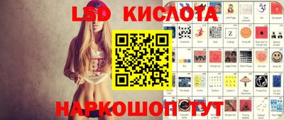 кокаин премиум Новодвинск