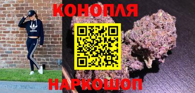 кокаин премиум Новодвинск