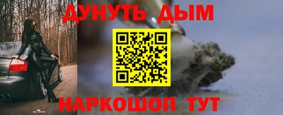 альфа пвп Новокубанск