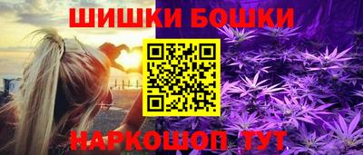 кокаин премиум Новодвинск