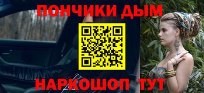 кокаин премиум Новодвинск
