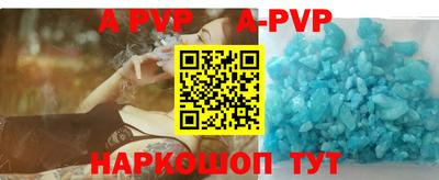 дмт Новозыбков