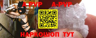 кокаин премиум Новодвинск