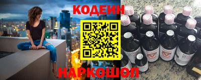 альфа пвп Новокубанск