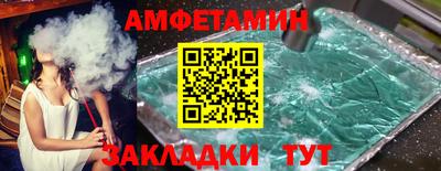 кокаин премиум Новодвинск