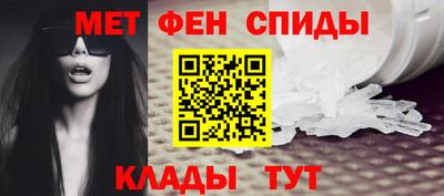 дмт Новозыбков