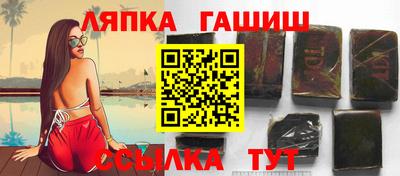 кокаин премиум Новодвинск