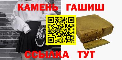 кокаин премиум Новодвинск