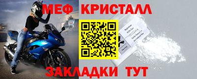 альфа пвп Новокубанск
