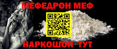 альфа пвп Новокубанск