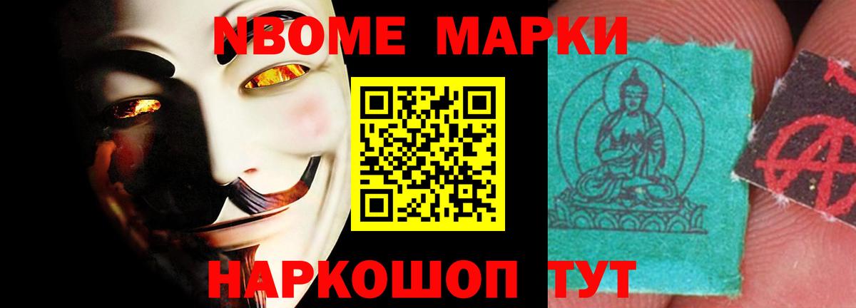 Лсд 25 экстази  LSD-25 экстази кислота  Борзя  Вход с VPN  Лсд 25 экстази кислота 